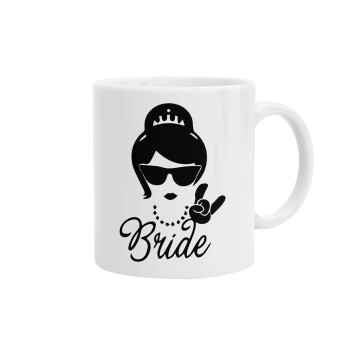 Bride hands, Ceramic coffee mug, 330ml (1pcs)