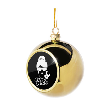 Bride hands, Χριστουγεννιάτικη μπάλα δένδρου Χρυσή 8cm