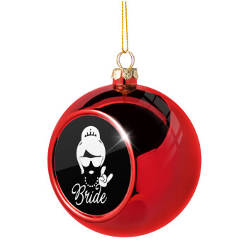 Bride hands, Χριστουγεννιάτικη μπάλα δένδρου Κόκκινη 8cm