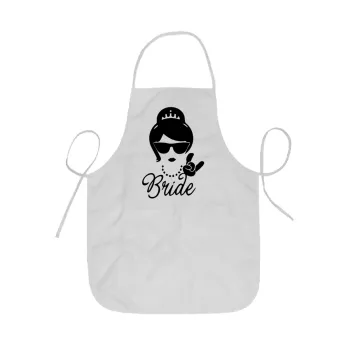 Bride hands, Ποδιά Σεφ ολόσωμη κοντή  Παιδική (44x62cm)