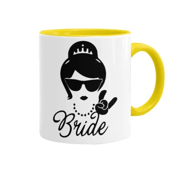 Bride hands, Κούπα χρωματιστή κίτρινη, κεραμική, 330ml