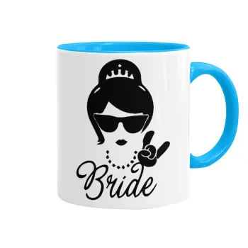 Bride hands, Κούπα χρωματιστή γαλάζια, κεραμική, 330ml