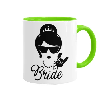 Bride hands, Κούπα χρωματιστή βεραμάν, κεραμική, 330ml