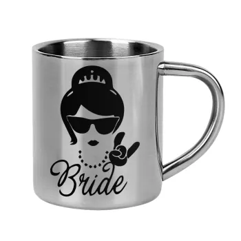 Bride hands, Κούπα Ανοξείδωτη διπλού τοιχώματος 300ml