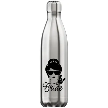 Bride hands, Μεταλλικό παγούρι θερμός Inox (Stainless steel), διπλού τοιχώματος, 750ml