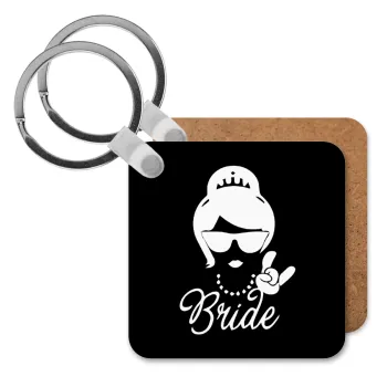 Bride hands, Μπρελόκ Ξύλινο τετράγωνο MDF