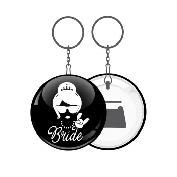 Bride hands, Μπρελόκ μεταλλικό 5cm με ανοιχτήρι