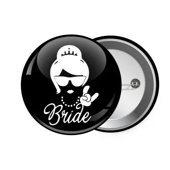 Bride hands, Κονκάρδα παραμάνα 7.5cm