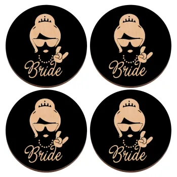 Bride hands, ΣΕΤ x4 Σουβέρ ξύλινα στρογγυλά plywood (9cm)