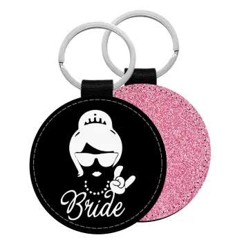 Bride hands, Μπρελόκ Δερματίνη, στρογγυλό ΡΟΖ (5cm)