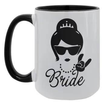 Bride hands, Κούπα Mega 15oz, κεραμική Μαύρη, 450ml