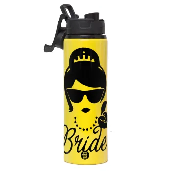 Bride hands, Metallic water bottle with safety lid, 850ml aluminum