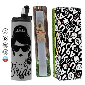 Bride hands, Πασχαλινή Λαμπάδα με Travel Tumbler θερμό (600ml, BPA free) & κερί αρωματικό πλακέ (30cm) (ΓΚΡΙ)