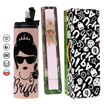 Bride hands, Πασχαλινή Λαμπάδα με  ΡΟΖ Travel Tumbler θερμό (600ml, BPA free) & κερί αρωματικό πλακέ (30cm) (ΡΟΖ)