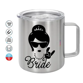 Bride hands, Mug Stainless steel double wall 300ml
