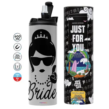 Bride hands, Tumbler stainless steel GREY 600ml