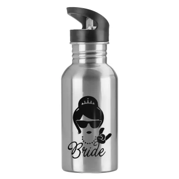 Bride hands, Water bottle Silver with straw, stainless steel 600ml