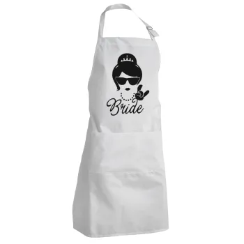 Bride hands, Ποδιά Σεφ Ολόσωμη Ενήλικων (με ρυθμιστικά και 2 τσέπες)