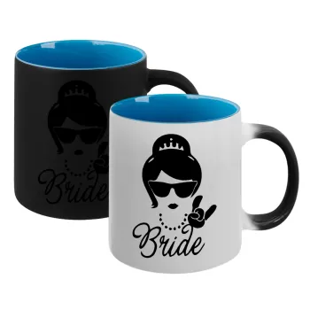 Bride hands, Κούπα Μαγική εσωτερικό μπλε, κεραμική 330ml που αλλάζει χρώμα με το ζεστό ρόφημα