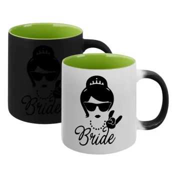 Bride hands, Κούπα Μαγική εσωτερικό πράσινο, κεραμική 330ml που αλλάζει χρώμα με το ζεστό ρόφημα