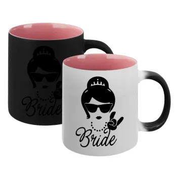 Bride hands, Κούπα Μαγική εσωτερικό ΡΟΖ, κεραμική 330ml που αλλάζει χρώμα με το ζεστό ρόφημα