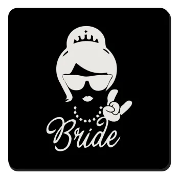 Bride hands, Τετράγωνο μαγνητάκι ξύλινο 9x9cm