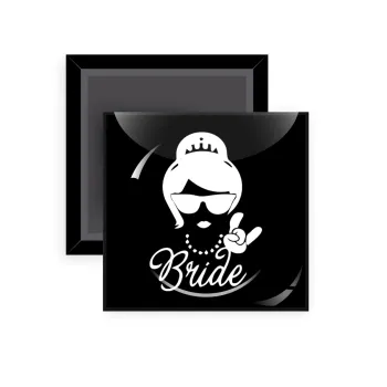 Bride hands, Μαγνητάκι ψυγείου τετράγωνο διάστασης 5x5cm