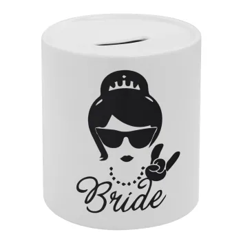 Bride hands, Κουμπαράς πορσελάνης με τάπα