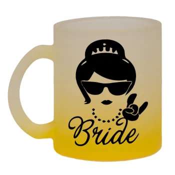 Bride hands, Κούπα γυάλινη δίχρωμη με βάση το κίτρινο ματ, 330ml