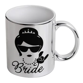 Bride hands, Κούπα κεραμική, ασημένια καθρέπτης, 330ml