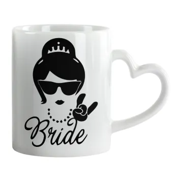 Bride hands, Κούπα καρδιά χερούλι λευκή, κεραμική, 330ml