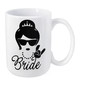 Bride hands, Κούπα Mega, κεραμική, 450ml
