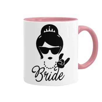 Bride hands, Κούπα χρωματιστή ροζ, κεραμική, 330ml