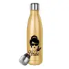 Μεταλλικό παγούρι θερμός Glitter χρυσό (Stainless steel), διπλού τοιχώματος, 500ml