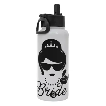 Bride hands, Metal mug thermo White with Straw and Spout Lid (Stainless steel), double wall, 950ml