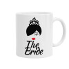 The Bride red kiss, Ceramic coffee mug, 330ml (1pcs)