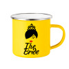 Yellow Enamel Metallic Cup 360ml