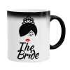  The Bride red kiss