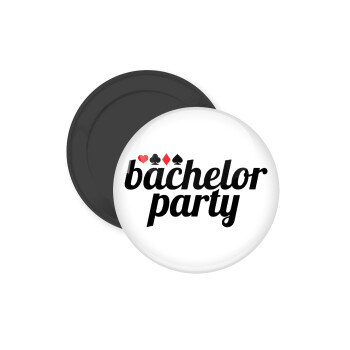 Bachelor party, Μαγνητάκι ψυγείου στρογγυλό διάστασης 5cm