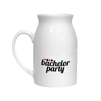 Bachelor party, Κανάτα Γάλακτος, 450ml (1 τεμάχιο)
