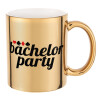 Bachelor party, Κούπα χρυσή καθρέπτης, 330ml