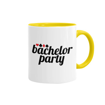 Bachelor party, Κούπα χρωματιστή κίτρινη, κεραμική, 330ml