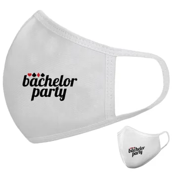 Bachelor party, Μάσκα υφασμάτινη υψηλής άνεσης παιδική (Δώρο πλαστική θήκη)