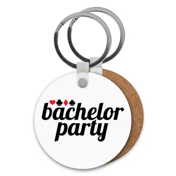 Bachelor party, Μπρελόκ Ξύλινο στρογγυλό MDF Φ5cm