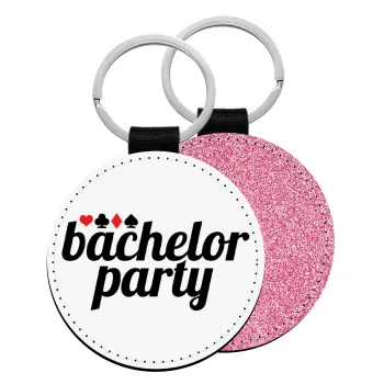 Bachelor party, Μπρελόκ Δερματίνη, στρογγυλό ΡΟΖ (5cm)