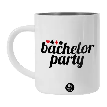 Bachelor party, Λευκή Ανοξείδωτη Μεταλλική Κούπα 450ml - Διπλού Τοιχώματος 