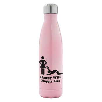 Happy Wife, Happy Life, Metal mug thermos Pink Iridiscent (Stainless steel), double wall, 500ml