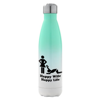 Happy Wife, Happy Life, Metal mug thermos Green/White (Stainless steel), double wall, 500ml