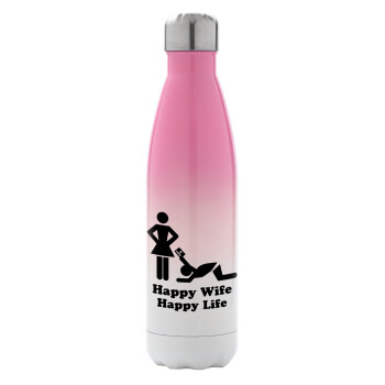 Happy Wife, Happy Life, Metal mug thermos Pink/White (Stainless steel), double wall, 500ml