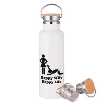 Happy Wife, Happy Life, Μεταλλικό παγούρι θερμός (Stainless steel) Λευκό με ξύλινο καπακι (bamboo), διπλού τοιχώματος, 750ml